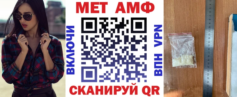 продажа наркотиков  Солнечногорск  АМФ 97% 