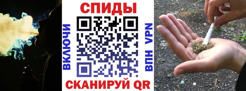 блэк спрут как зайти  закладка  Солнечногорск  БУТИРАТ Butirat 