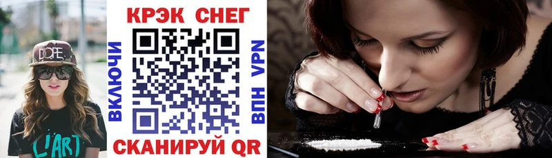Cocaine Columbia  Солнечногорск 