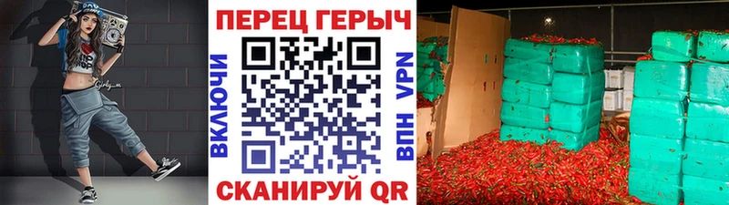 ГЕРОИН Heroin  МЕГА маркетплейс  Солнечногорск  где купить наркоту 
