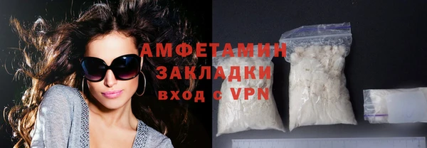 марки lsd Невель