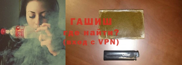 марки lsd Невель