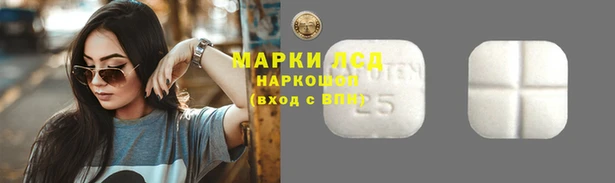 мефедрон мука Новозыбков