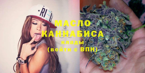 меф VHQ Новокубанск