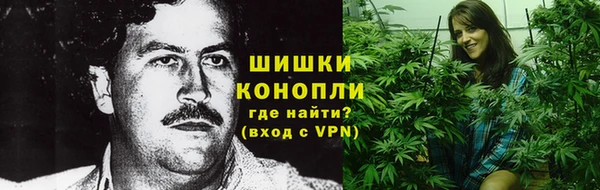 меф VHQ Новокубанск