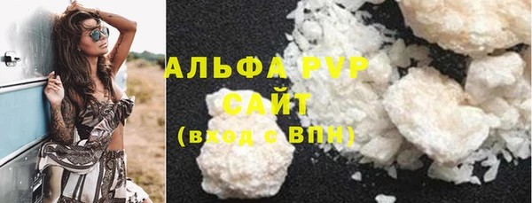 MDMA Premium VHQ Ельня