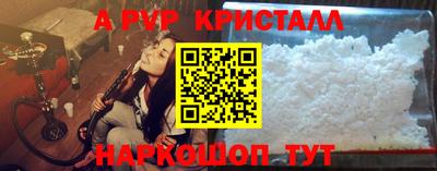 MESCALINE Жуковский