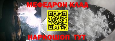 MDMA Заводоуковск