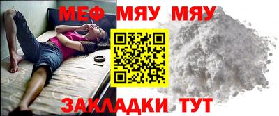 MDMA Заводоуковск