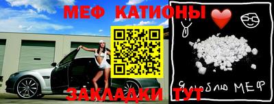 дмт Заволжье