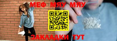 гашишное масло Кингисепп