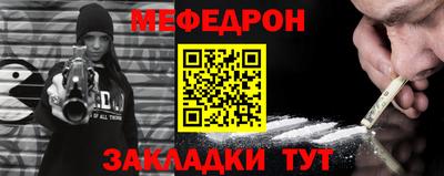 дмт Заволжье