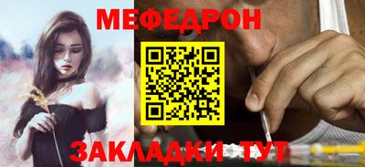 MDMA Заводоуковск