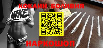 MDMA Заводоуковск