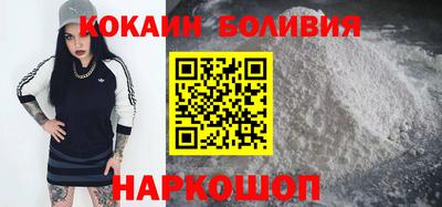 дмт Заволжье