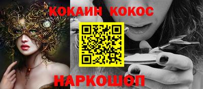 MDMA Заводоуковск