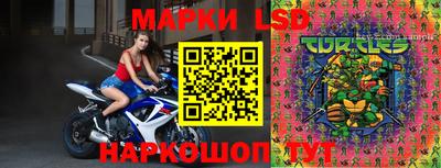 ECSTASY Балахна