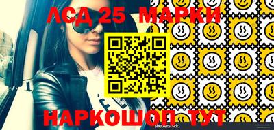 твердый Балаково