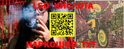 твердый Балаково