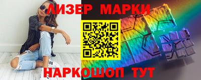 MDMA Заводоуковск