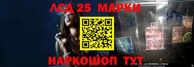 твердый Балаково