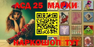 прущие крисы Балашиха