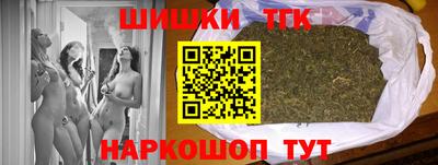 дмт Заволжье