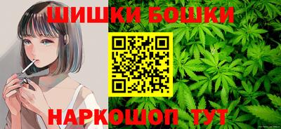 MESCALINE Жуковский