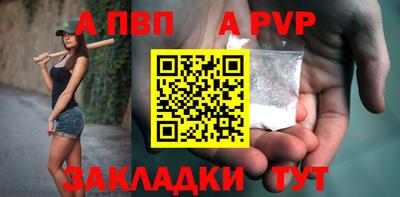 дмт Заволжье