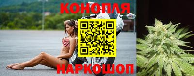 прущие крисы Балашиха