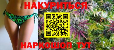 дмт Заволжье