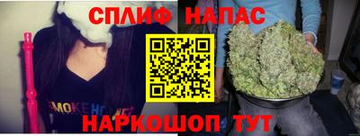 MDMA Заводоуковск