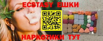 дмт Заволжье