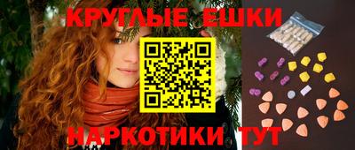 твердый Балаково