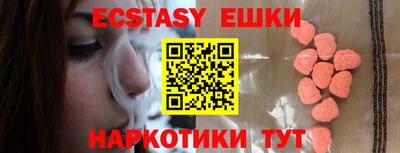 твердый Балаково