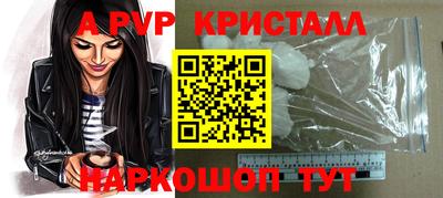 дмт Заволжье