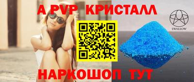 MDMA Заводоуковск