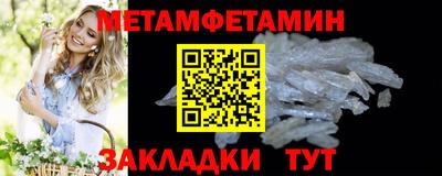 дмт Заволжье