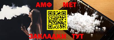 дмт Заволжье