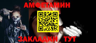 a pvp Кинель
