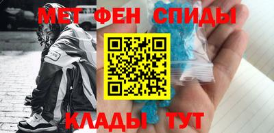 твердый Балаково