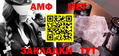 дмт Заволжье