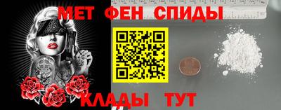 MDMA Заводоуковск
