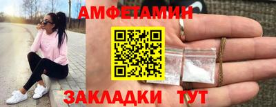 MESCALINE Жуковский