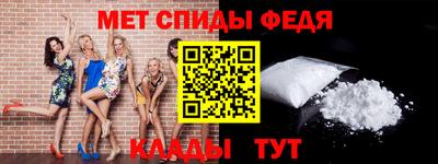 дмт Заволжье