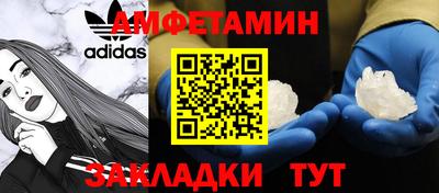 твердый Балаково