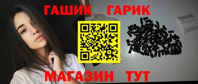 дмт Заволжье