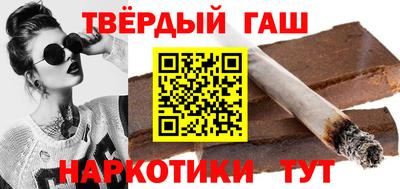 MDMA Заводоуковск