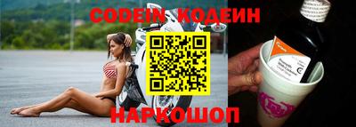 твердый Балаково