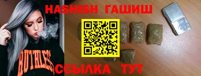 PSILOCYBIN Кимры
